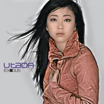Image attachment thumbnail