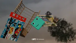 Image attachment thumbnail