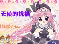 Image attachment thumbnail