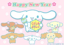 Image attachment thumbnail